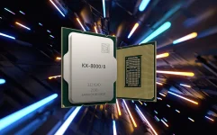 Zhaoxin aims KX-8000 at Zen 4 with DDR5 and PCIe 5.webp