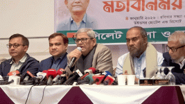 Tarique Rahman to take over as BNP chairman soon.gif