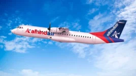 North East states team up to launch new regional airline shuttle.webp