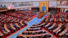 Tanzania’s parliamentary committees prep for new session.webp