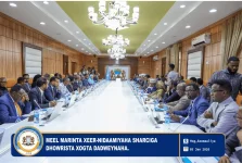 Somalia OKs data protection rules to lock down citizen info.webp