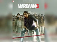 Rani Mukerji reflects on 30 years of chaos, craft, and quiet strength.webp