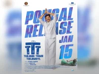Jiiva is glad for the Pongal slot but mourns missing Vijay film.webp