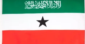 Somaliland slams Somalia’s call for foreign military action.webp