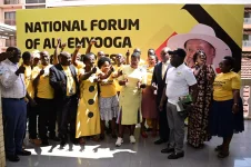 Speaker Anita Among says Emyooga kept her unopposed.webp