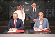 Batelco teams with Qareeb to run Bahrain edge data hub.webp