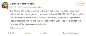 iPhone 17e ditches notch, keeps sad 60Hz screen.webp
