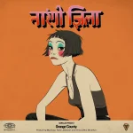 Gorillaz drop two more tracks and flex guest list.webp
