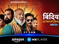 Bindiya Ke Bahubali season 2 readies family war on MX Player.webp