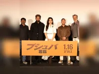 Rashmika Mandanna flexes Japanese skills, hauls fan gifts.webp