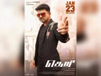 Thanu preps a new date for Theri as tiny films beg for mercy.webp