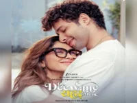 Mrunal Thakur preps for romance while team denies wedding.webp
