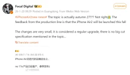 Apple preps barebones iPhone Air 2 for fall despite flop.webp