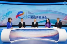 China preps new five year plan eyeing higher quality growth.webp