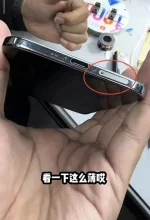 Shenzhen shop swaps iPhone Air Taptic Engine for SIM tray.webp