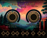 W. A. Production will launch Delay Rings 8bit for retro grit.webp