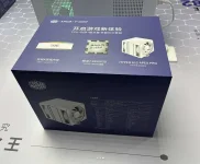 AMD and Cooler Master release Ryzen 7 9850X3D PC bundle in China.webp