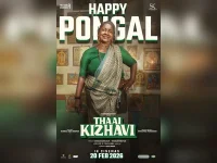 Radhika Sarathkumar scares Kamal Haasan with Thaai Kizhavi look.webp