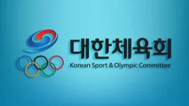South Korea forms task force for Olympic Esports Games prep.webp