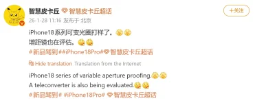 Apple tests teleconverter camera technology for future iPhones.webp