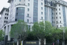 Nedbank Group Limited offers R13.9 billion for control of NCBA.webp