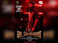 Dhanush wins Best Actor as Vada Chennai sweeps state awards.webp