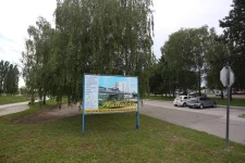 Ivanić Grad invests in Naftalan health tourism project.webp