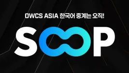 SOOP landed exclusive Korean rights for the OWCS 2026 season.webp