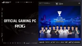ASUS ROG named official PC sponsor of LCK Finals Hong Kong.webp