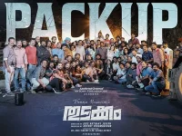 Vismaya Mohanlal wraps up debut film Thudakkam.webp
