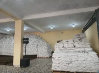 VDF began sugar donations across The Gambia.webp
