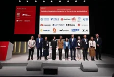 GSMA pushes GigaUplink for mobile AI boom.webp