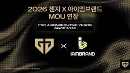 Gen.G keeps IAMBRAND for 2026 creator deals.webp