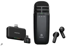 HISONG AirStudio S1 recording capsule hits the market.webp