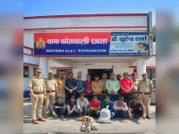 Chhata police arrest 15 for highway blockade after vigilante death.webp