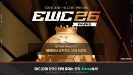 Chzzk will carry every Esports World Cup event in Korean.webp