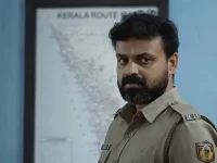 Unmadham trailer plunged Kunchacko Boban into a cursed case.webp