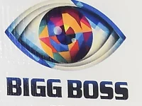 Six Bigg Boss editions will begin in India.webp