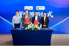 Origen, Deepexi forged MEA enterprise AI alliance.webp