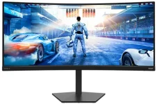 Philips revealed Evnia 36M4C5500P with 260Hz overclock.webp
