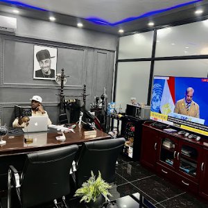 Mudiwa Hood's office